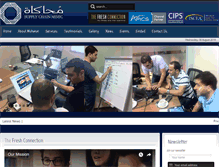 Tablet Screenshot of muhakat.com